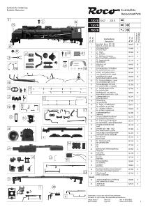 FICHE TECHNIQUE 231 E 40  REF 73078-73079