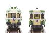 ROCO 73007 RAME AUTOMOTRICE X2700/XR 7700 SNCF RGP2 